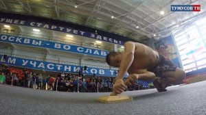 Игры Боотуров 2016: Тутум Эргиир (Якутская Вертушка)