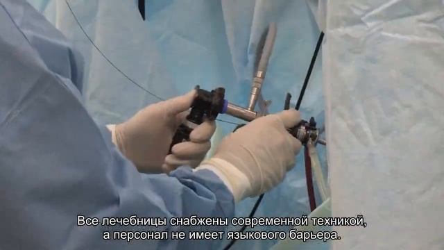 Как и где отдохнуть без загранпаспорта смотреть онлайн