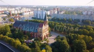 Kaliningrad Cathedral on the island of Kant. Russia, Kaliningrad, From Drone