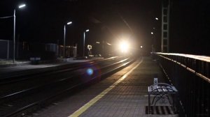 Ночь, поезд, люди