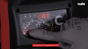 Основные настройки аппарата TIG сварки переменным током AC