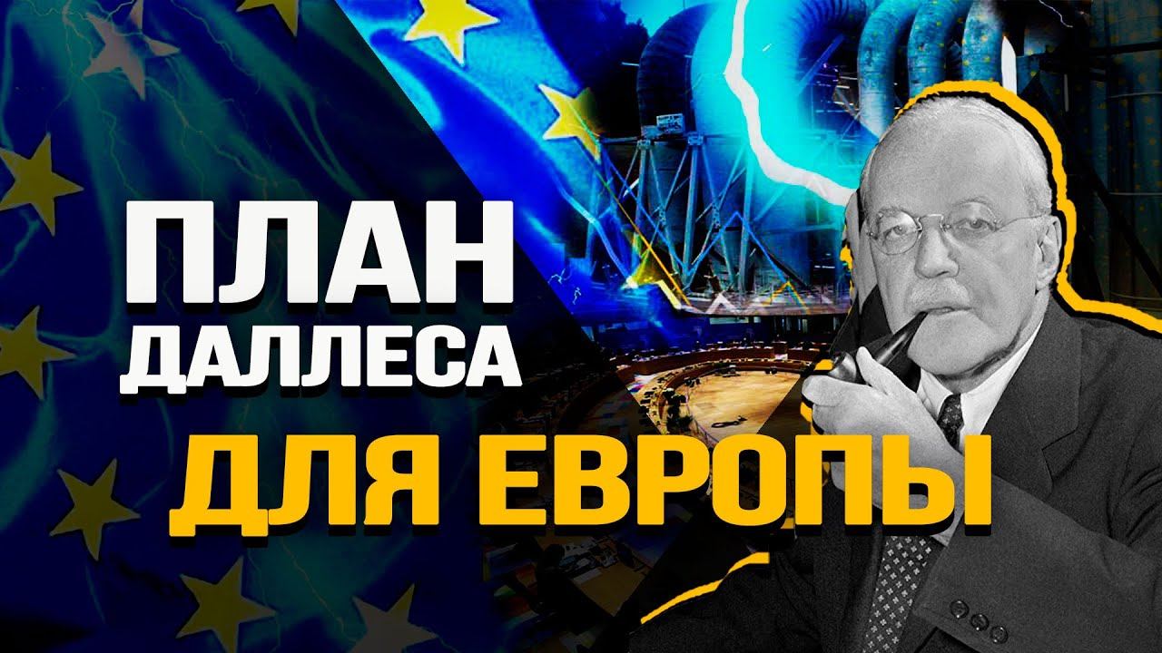 Когда безработные европейцы хлынут в Россию?