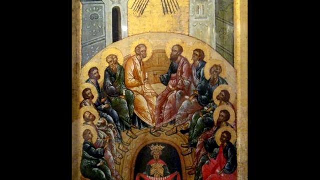 Акафист святому духу в чем помогает. Акафист святому духу в чем помогает