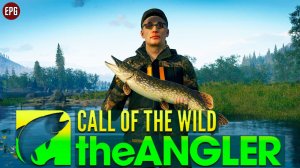 Call Of The Wild_ The Angler Симулятор Рыбалки.Еду На Рыбалку. Никита,9 лет