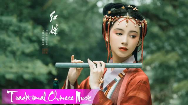 Amazing Chinese Music - Beautiful Bamboo Flute Music - Romantic Chinese Erhu & Pipa Selection смотреть онлайн