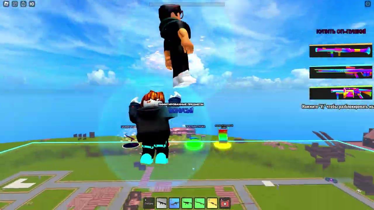 Roblox ПОСТРОЙКА ДОМА 9