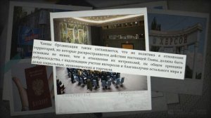 Законна ли выдача российских паспортов на территории Украины? / @Легалайз