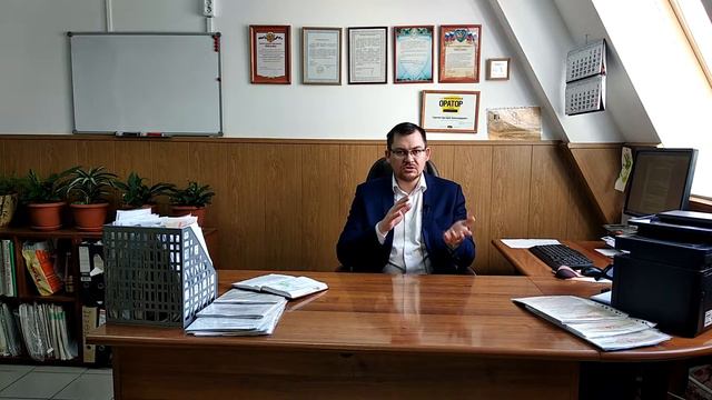 Признание недостойным наследником