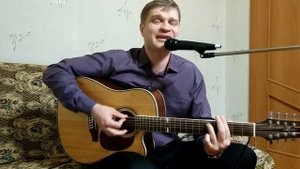 Трофим/Пожалей меня, пожалей/ кавер