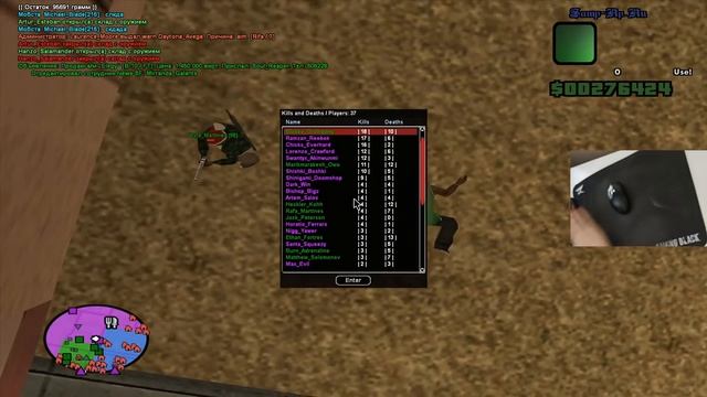 КАК ПОПАДАТЬ С ФАСТ +С В GTA SAMP?! + ВЕБКАМЕРА! АИМ САМП?! смотреть онлайн