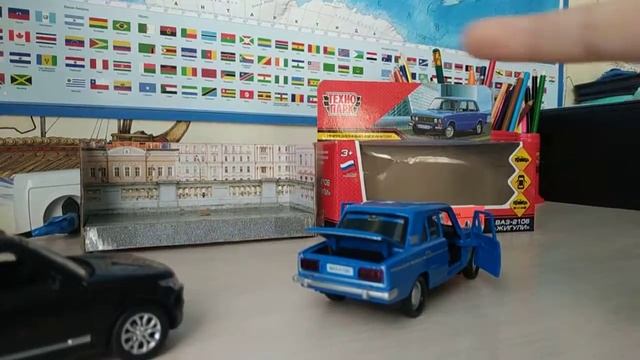ТЕХНОПАРК ВАЗ Лада 2106 Жигули Русская Коллекция  Коллекционная    Металлическая модель смотреть онлайн