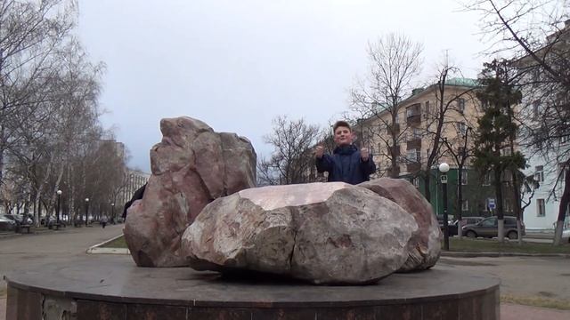 Поздравление с трехлетием Рекорда от команды Черти смотреть онлайн