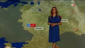 Наталья Капусткина - "События. Погода" (14.04.17)