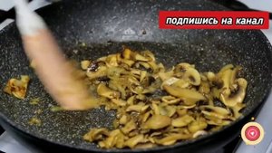 Вкусная запеканка с рисом и грибами
