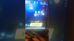 как сделать звук в блюстакс