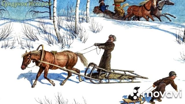 М Сибиряк квест смотреть онлайн