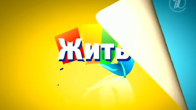 3 причины целоваться