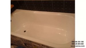 Реставрация ванны в Луганске