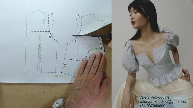 моделируем топ Modelado De Top #курсыкройкиишитья #diseñodemodas #валерийпрокудиншитьё #мода