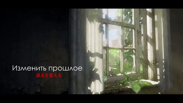 Почему перемены в жизни это хорошо. Не надо бояться перемен. Мир вокруг меняется постоянно. Личност