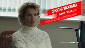 СМОТРИМ МИСТИЧЕСКУЮ ПРЕМЬЕРУ! Детективный сериал "Медиум" // ТРЕЙЛЕР Россия 1