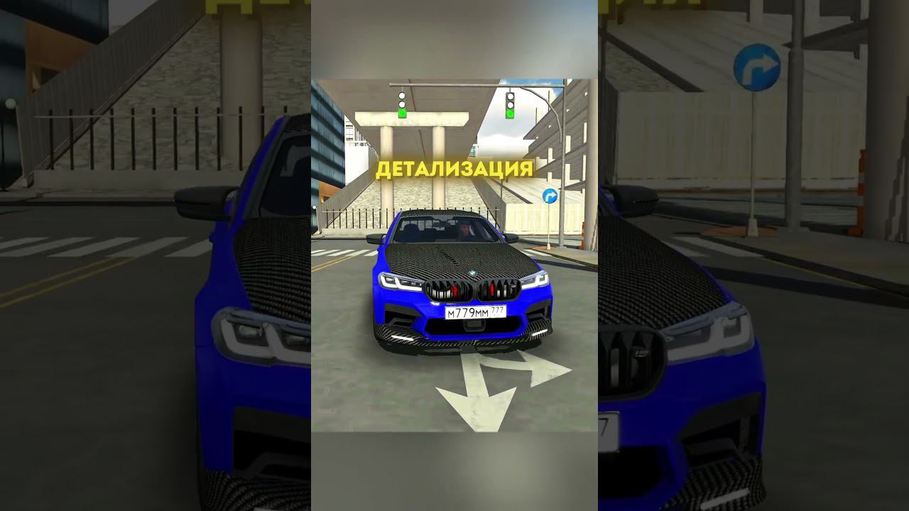 КАР ПАРКИНГ В 4К! Car Parking Multiplayer #карпаркинг #carparkingmultiplayer #карпаркингмультиплеер смотреть онлайн