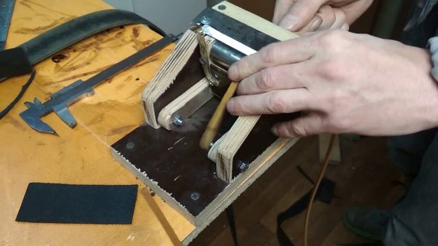 Двоильная машинка для кожи, своими руками. смотреть онлайн