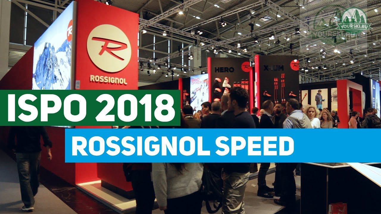 Горнолыжные ботинки Rossignol Speed