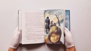 Крабат, или Легенды старой мельницы