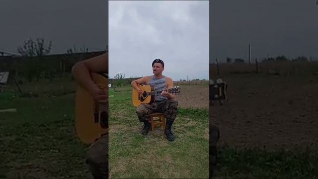 песня посвященная 155 бригаде! морская пехота, г.Владивосток. смотреть онлайн