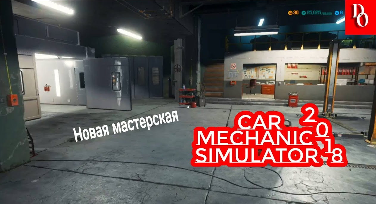 ПРОКАЧАЛСЯ #9 Car Mechanic Simulator 2018 Прохождение