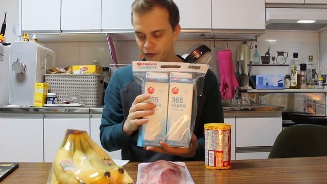 Что можно купить на 10$ в Корее | Корейские продукты