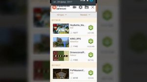 Как скачать моды,карты и скины для Minecraft PE (любая версия)