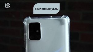 Чехол Armor PC+силикон