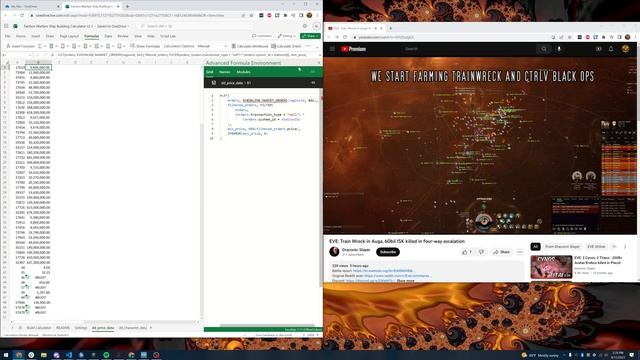 EVE Excel Add-in - Data loading example for calculator смотреть онлайн