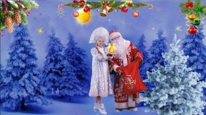 Новогодняя сказка. Сказка про елочку