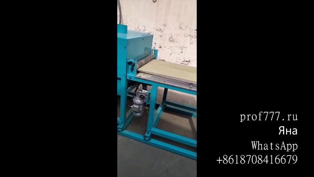 Станок для резки минеральной ваты (трапеция) смотреть онлайн