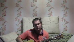 На плантациях любви (кавер, проба).AVI