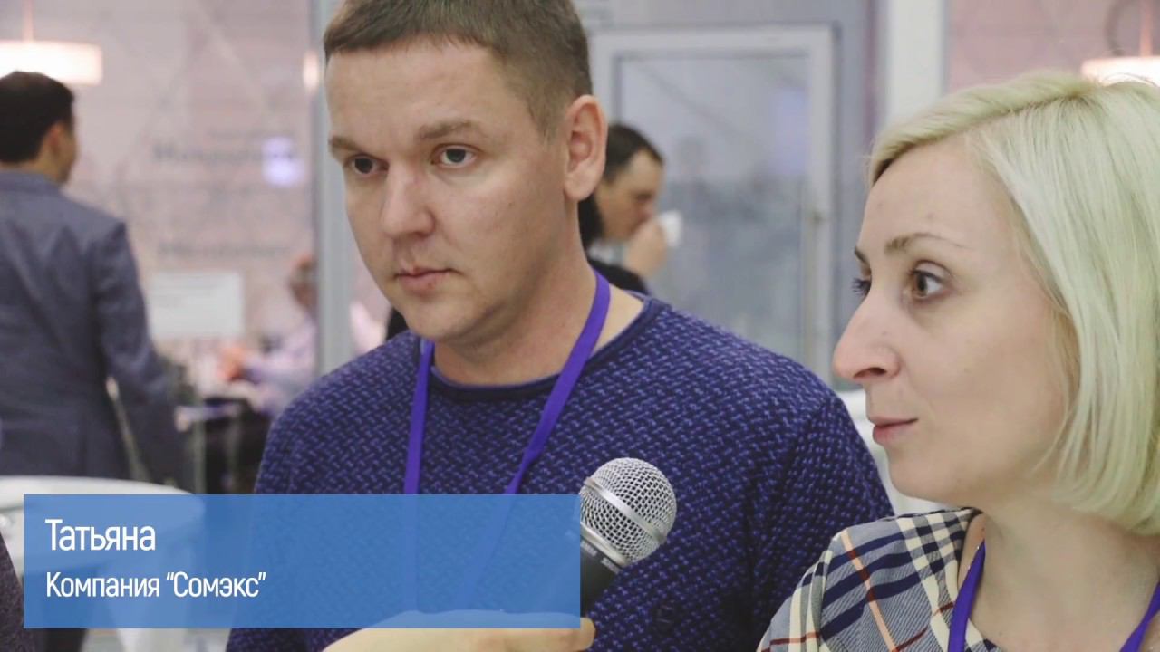 Отзывы подписчиков B2B GLOBAL смотреть онлайн