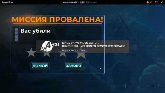 вот придурки! смотреть онлайн видео от ЕЗДУН ПО ПРАВИЛАМ в хорошем ...