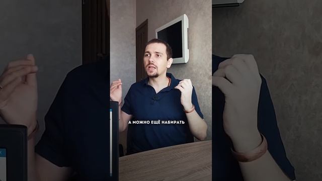 Что такое развитие сознания?