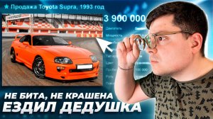 Как ПРАВИЛЬНО выбрать АВТО с пробегом?