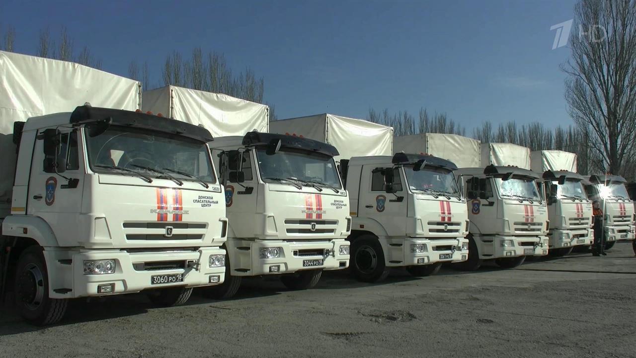 Более 40 тонн гуманитарной помощи из России доставили в Херсонскую область