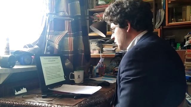 Генрих. Защита диплома. 23.06.2020 смотреть онлайн