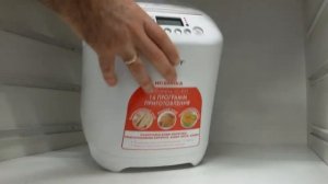 хлебопечка Scarlett SC-400