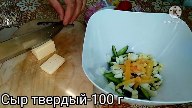 САЛАТ С ЖАРЕНЫМИ ГРИБАМИ #шампиньонами