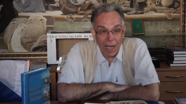 Писатели у микрофона. Павел Тулаев смотреть онлайн