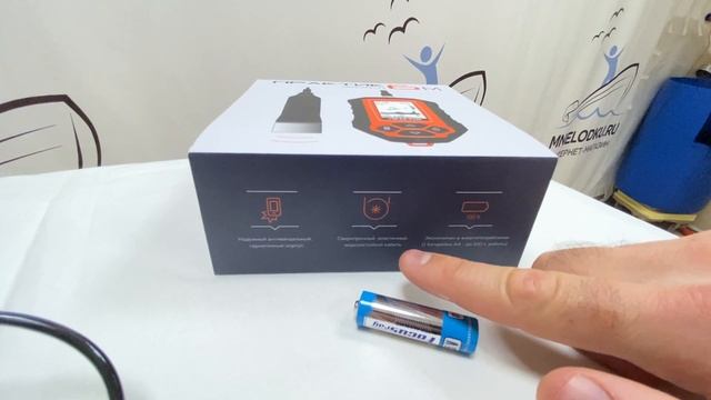 Эхолот Практик 6М. Что в комплекте смотреть онлайн