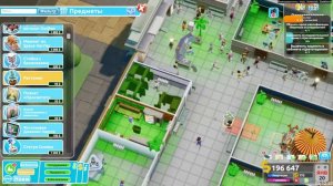 Two Point Hospital: Стример сгорел, несите следующего!