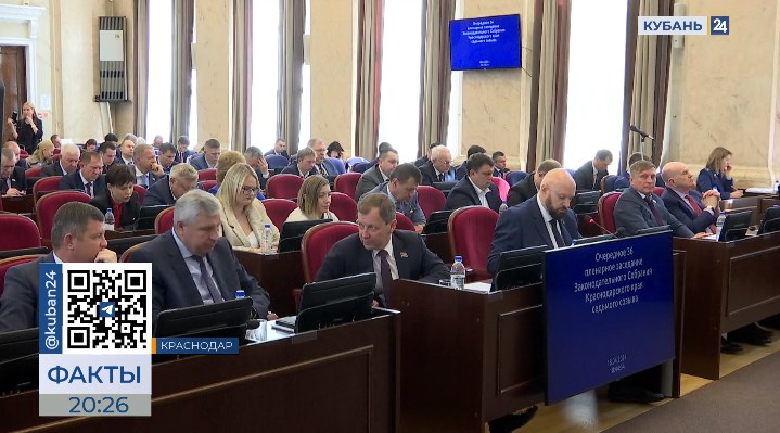 На Кубани владельцам ЛПХ компенсируют часть затрат на сельхозпроизводство